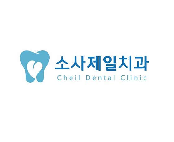 Sosa Jeil Dental Clinic