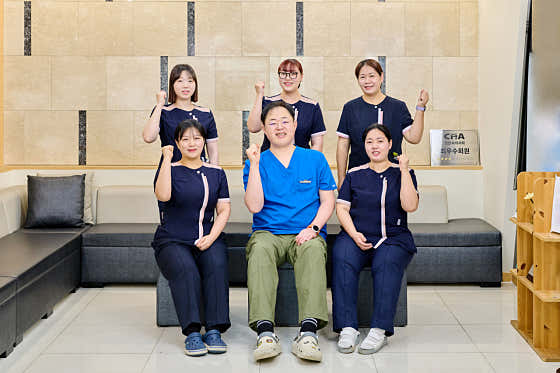 Woori Shinsegae Anesthesiology and Pain Medicine Clinic