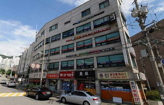 박사한한의원