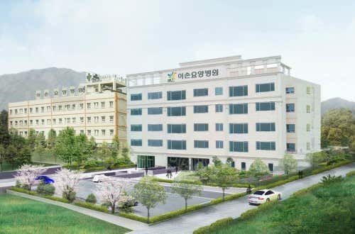 Ison Nursing Hospital