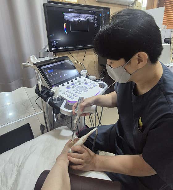 강변향기나무한의원