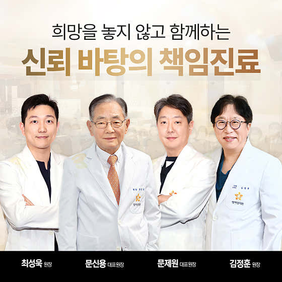 M Women's Clinic