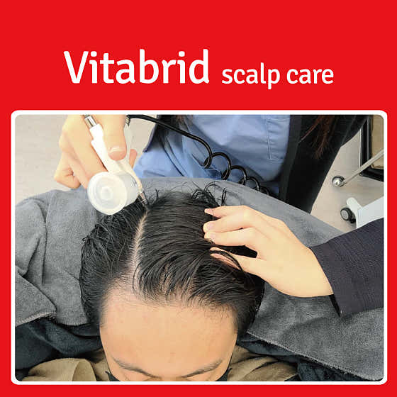Vitabrid Scalp Care Jinju Branch
