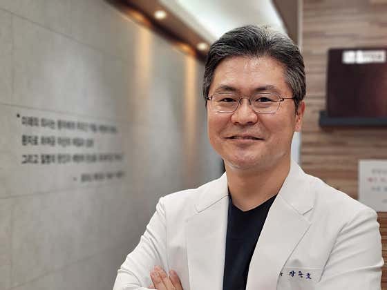 8메디한의원