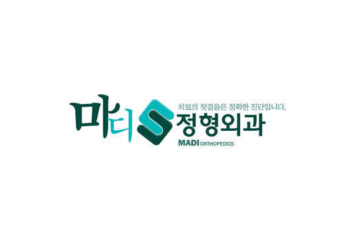 Madi Orthopedic Hospital