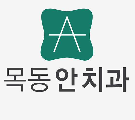 Mokdong Dental Clinic