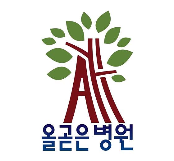 Olgoeun Hospital