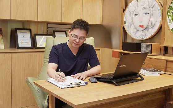 Sage Clinic