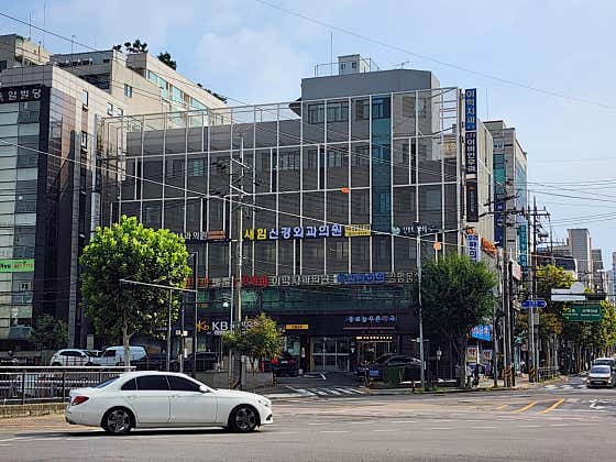 Saehim Neurosurgery Clinic
