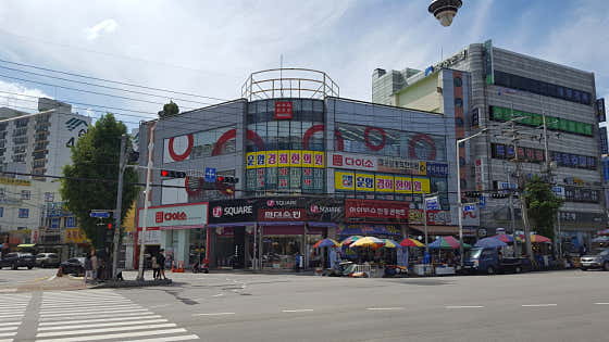 운암경희한의원