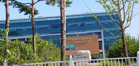 江原道復健醫院