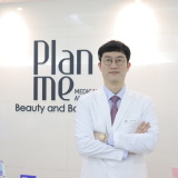 Plan Me Clinic