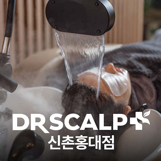 닥터스칼프 신촌홍대점
