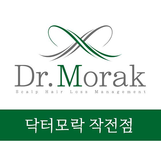 莫拉克·扎克傑恩博士分部