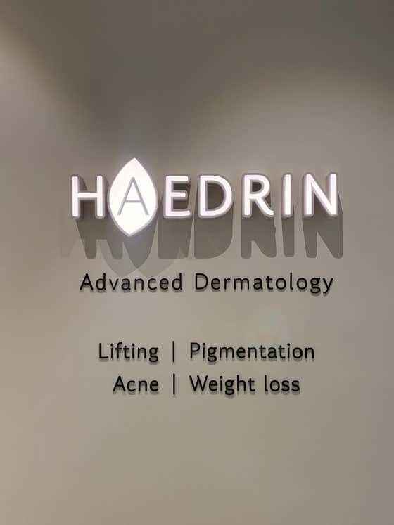Haedeul Clinic