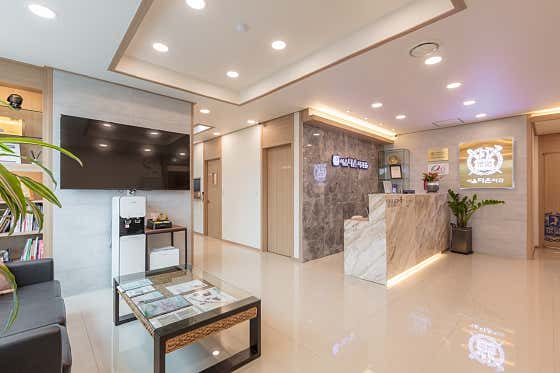 Seoul Da-eun Dental Clinic