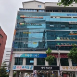 江陵Bareun-i牙科診所