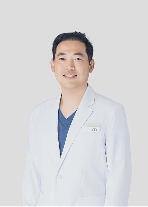 Doyeon Korean Medicine Clinic