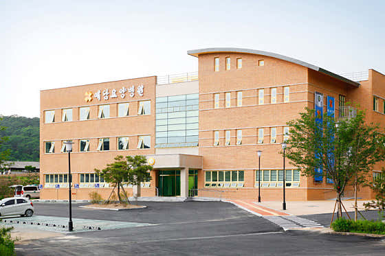 Yedam Nursing Hospital