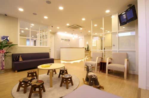Baro Teunteun Children's Dental Clinic