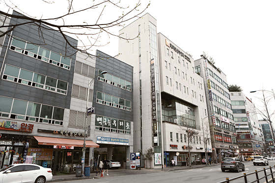 Happy Bon Obstetrics and Gynecology Clinic
