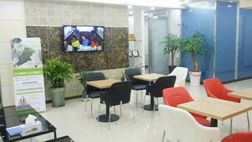 U+ Dental Clinic