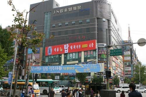 Seoul Top Internal Medicine Clinic
