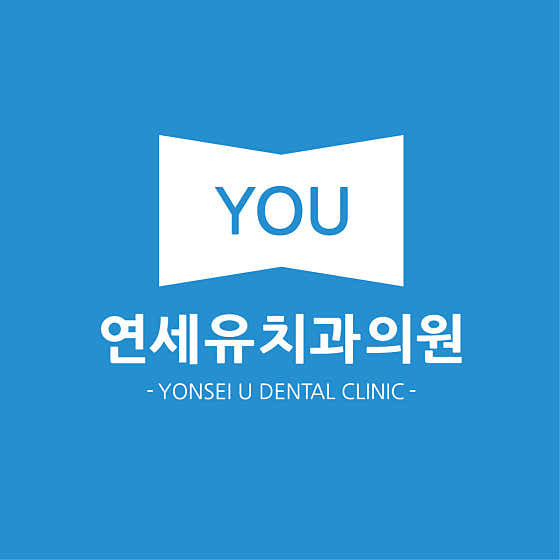 Yonsei Yu Dental Clinic
