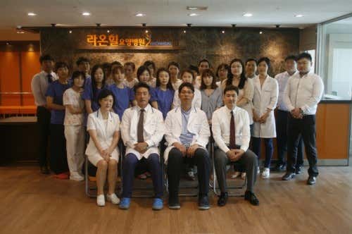 Raon Hill Nursing Hospital