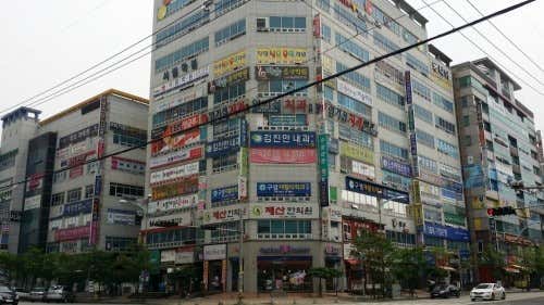 구샘재활의학과의원