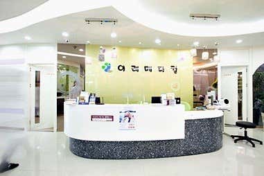 이화피닉스요양병원
