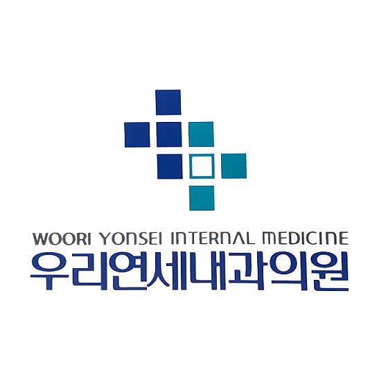 Woori Yonsei Internal Medicine Clinic
