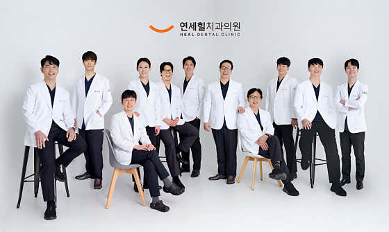 Yonsei Hill Dental Clinic