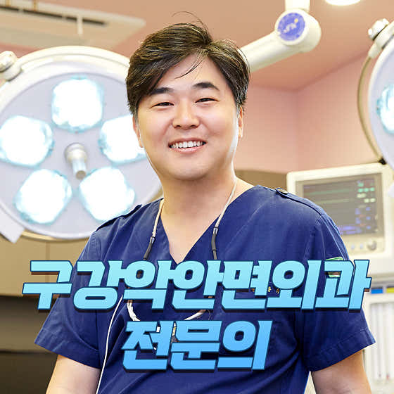 The Face Dental Clinic