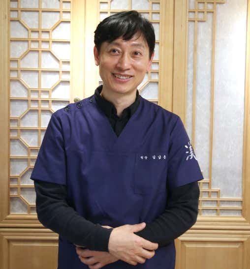 金剛韓醫診所