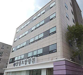 Yangmyeong Nursing Hospital, Green Sharing Medical Foundation