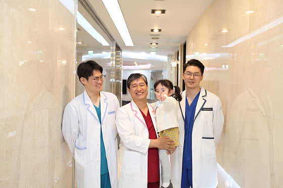 유앤그린한의원