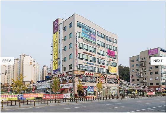 세교요양병원