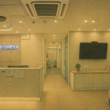 Chaam Joeun Dental Clinic