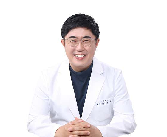 아이오치과의원
