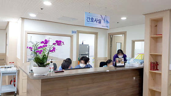 仁孝院社會福利基金會濟州福利護理醫院