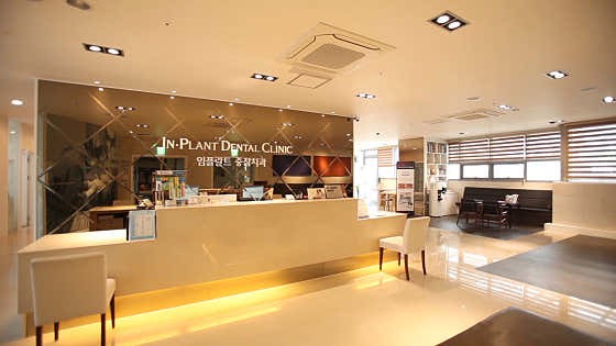 Implant Dental Clinic
