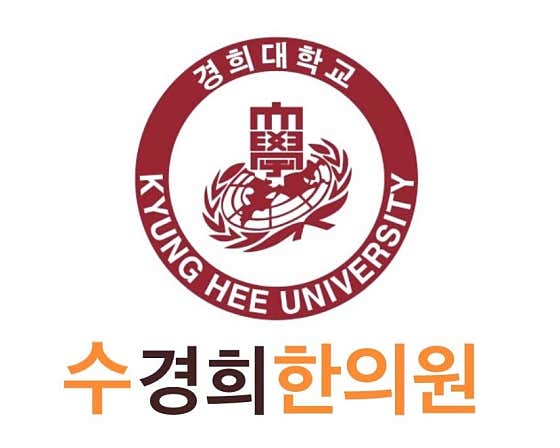 Sukyunghee 韓醫診所