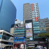 Deokyong Korean Medicine Clinic