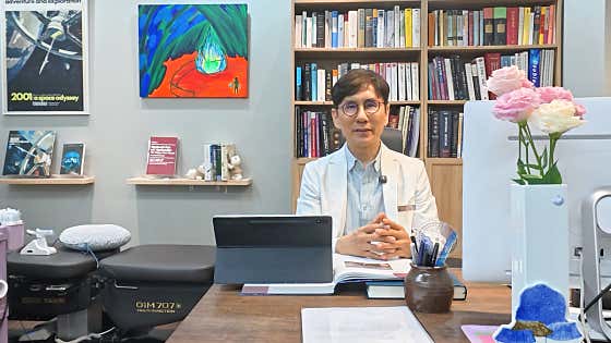 한빛재활의학과의원