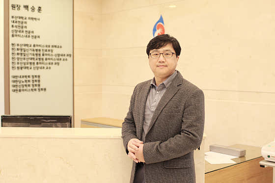 류마신백내과의원