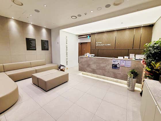 Alpha Urology Clinic