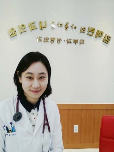金惠琳美麗內科診所