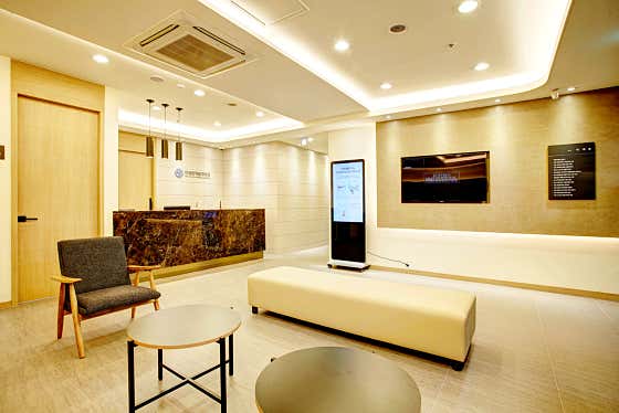 Yonsei Top Rehabilitation Medicine Clinic