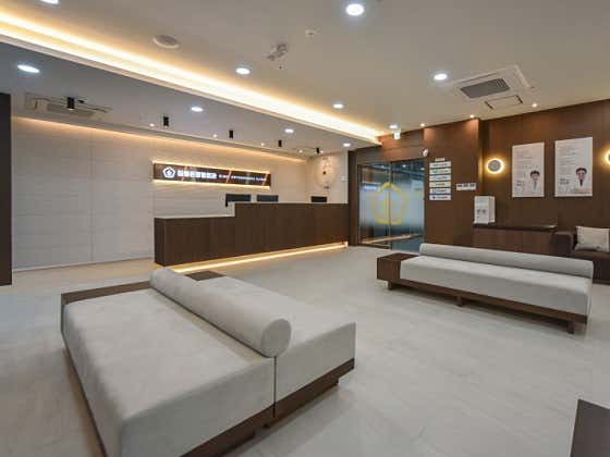 Chamjoeun Orthopedic Clinic